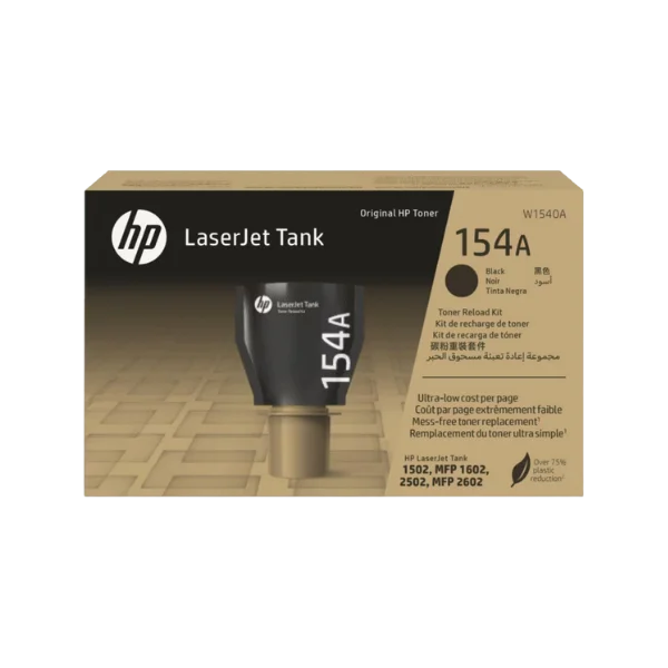 toner-hp-154a Tóner Hp 154a